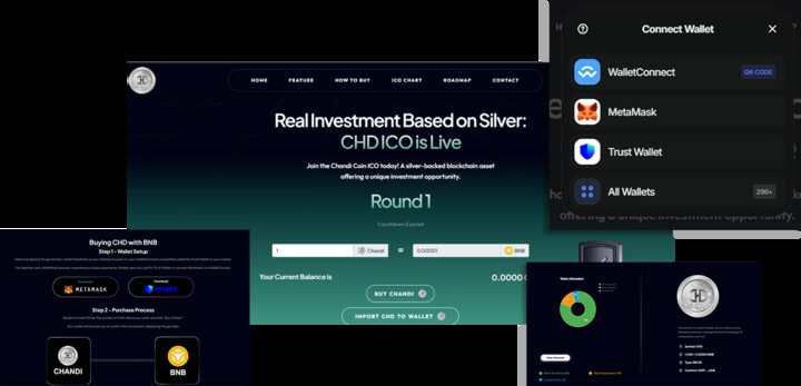 Connected product interface